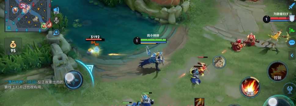 王者荣耀后羿压制虞姬怎么出装 王者荣耀后羿压制虞姬怎么出装