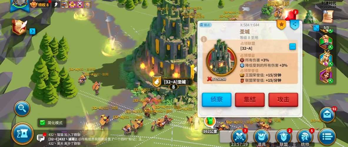 万国觉醒如何占领皇庭 万国觉醒如何占领皇庭