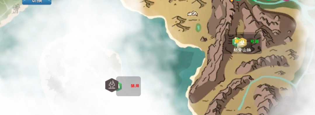 创造与魔法灯塔位置在哪里 创造与魔法灯塔位置在哪里