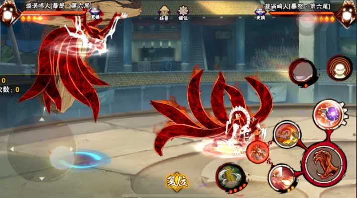 火影忍者手游鸣人哪个忍术更强大