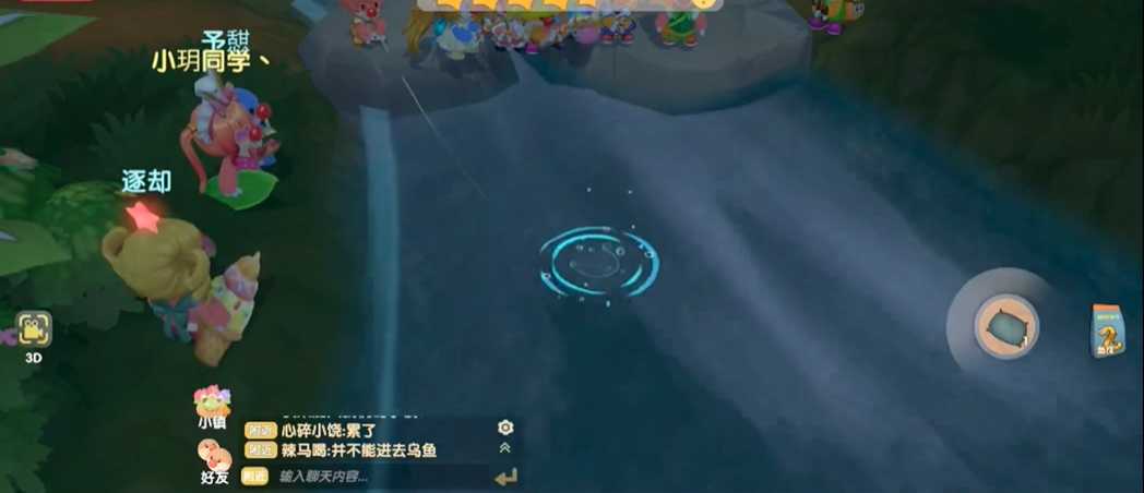 摩尔庄园刺头鱼怎么钓