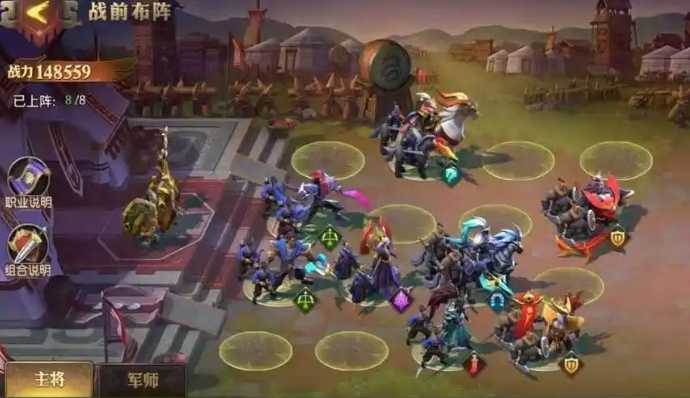 少年三国志零怎么打吕布 少年三国志零怎么打吕布