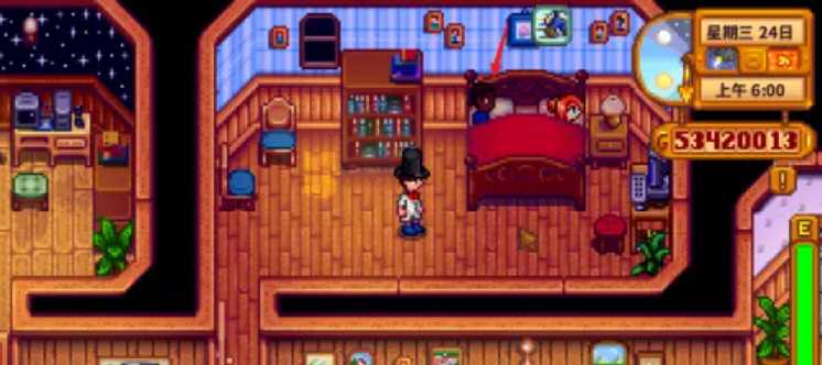 星露谷物语德米特里厄斯在哪住