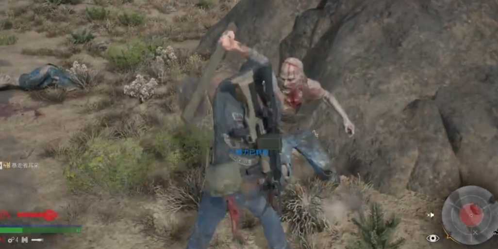 往日不再生存的代价暴走潮怎么过