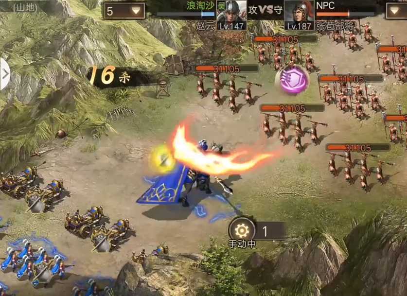 攻城掠地187级副本怎么打 攻城掠地187级副本怎么打