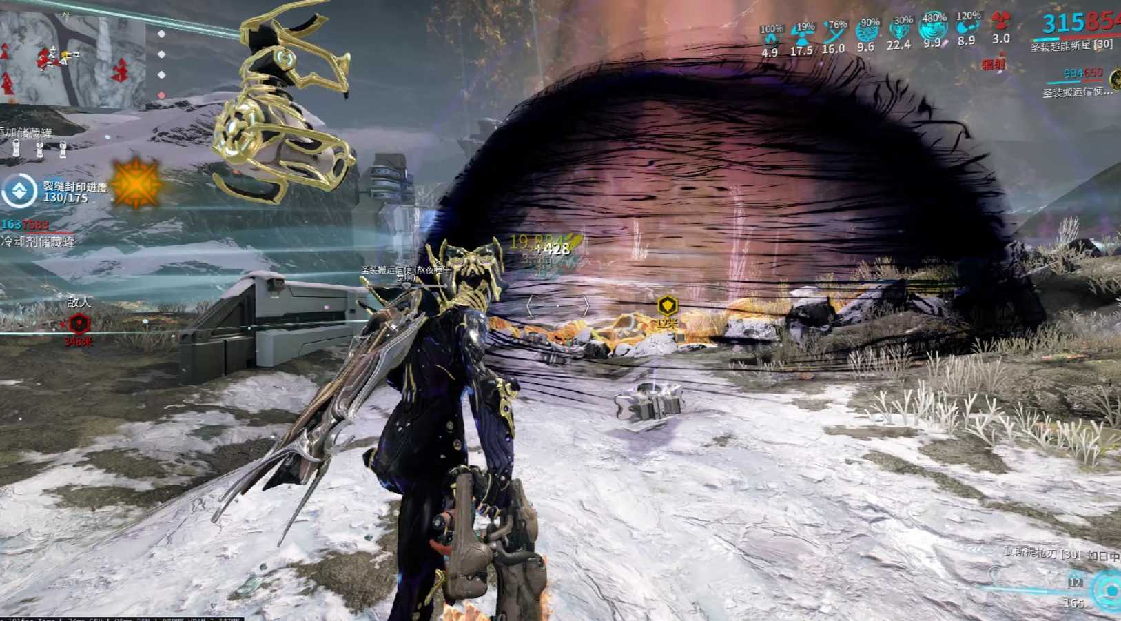 星际战甲适合刷生存的战甲有哪些 星际战甲适合刷生存的战甲有哪些