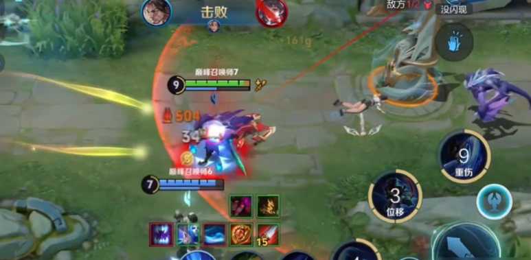 王者荣耀宫本出装有什么思路