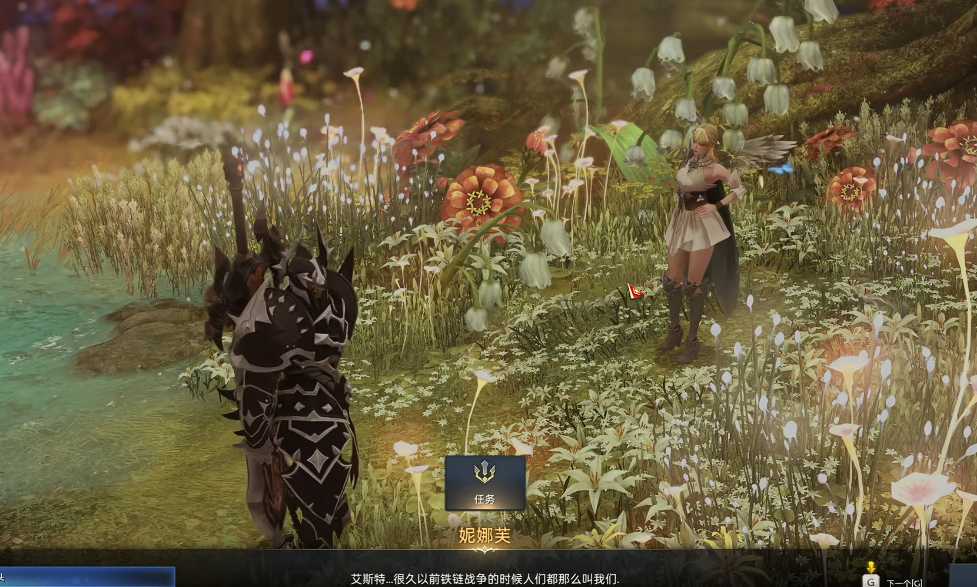 失落的方舟妮娜芙在哪 失落的方舟妮娜芙在哪