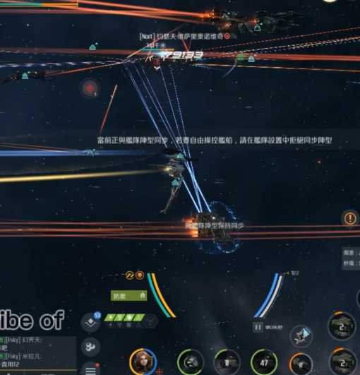 第二银河t3战舰怎么获得