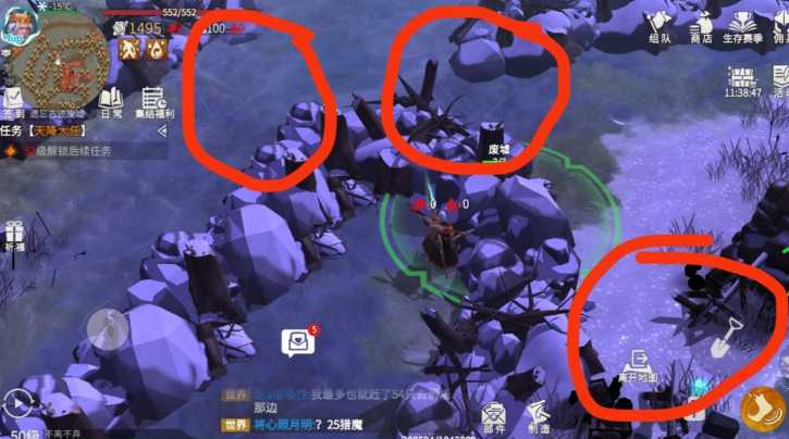 冰原守卫者幽魂森林怎么刷