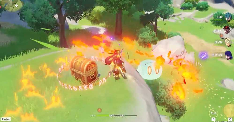 原神玄月宝箱里面有什么 原神玄月宝箱里面有什么