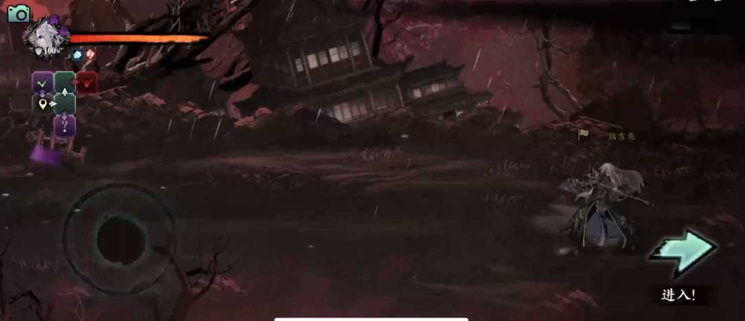 影之刃3魔狱石怎么刷