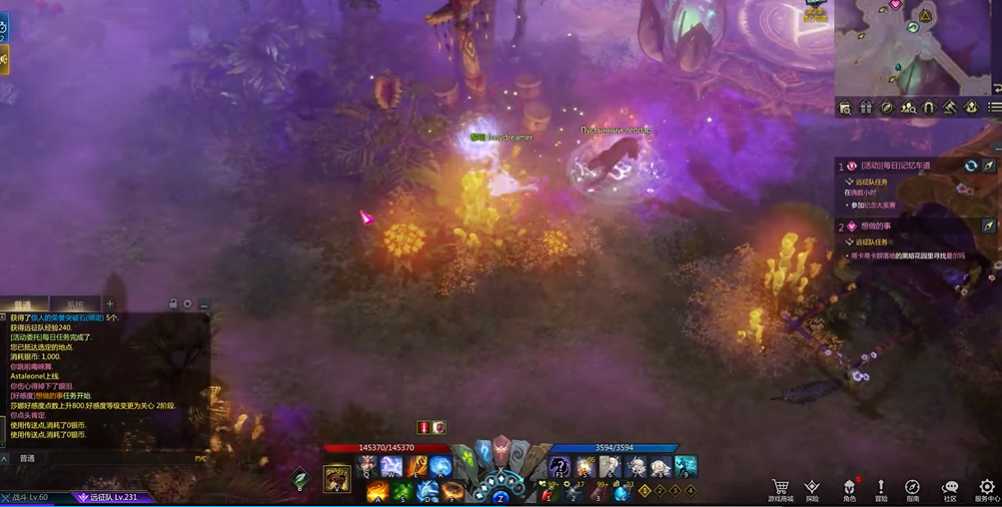 失落的方舟尼亚村技能点怎么玩