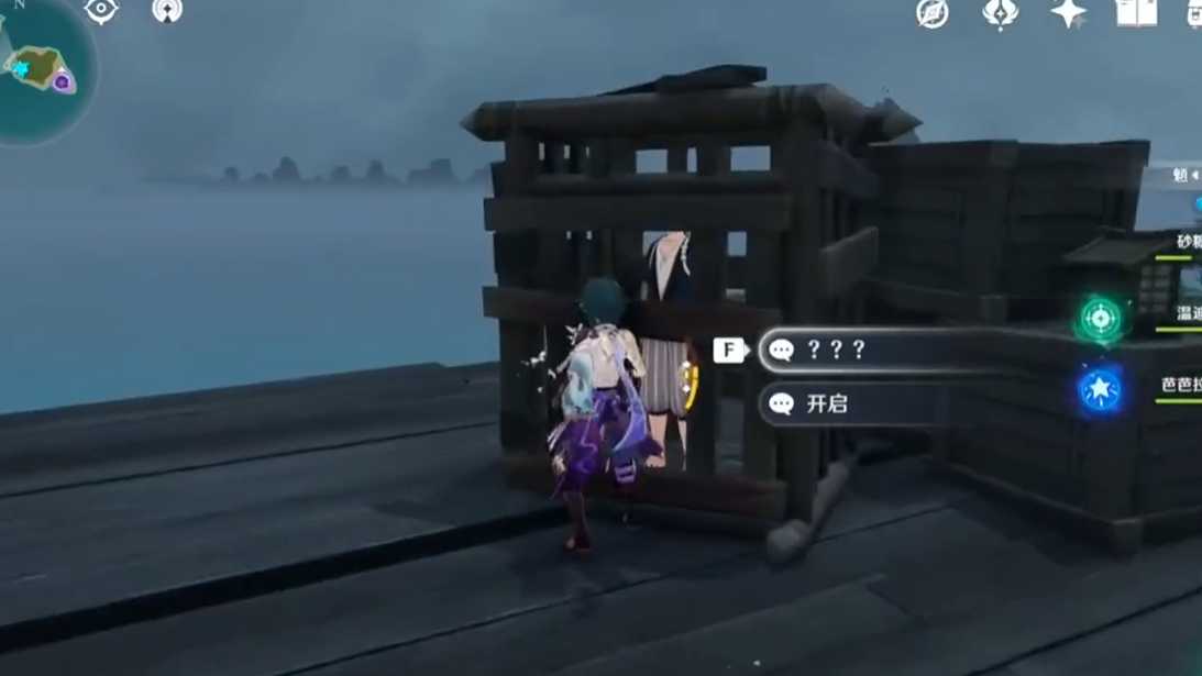 原神新的稻妻单手剑怎么得 原神新的稻妻单手剑怎么得