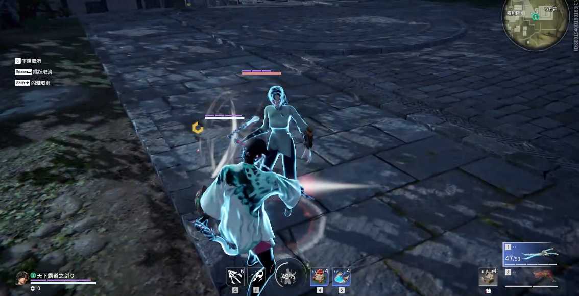 永劫无间练刀房是什么 永劫无间练刀房是什么