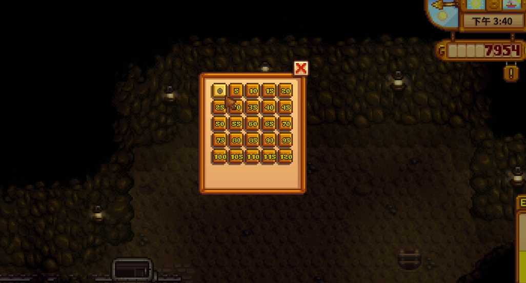 星露谷物语骷髅钥匙任务怎么做