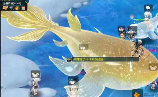 梦幻西游怎么得到大鱼 梦幻西游怎么得到大鱼