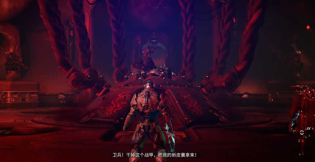 星际战甲打女王最后选什么