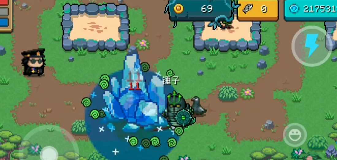 元气骑士中彩虹草有什么用 元气骑士中彩虹草有什么用