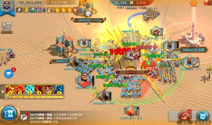 万国觉醒埃及之战怎么救兵