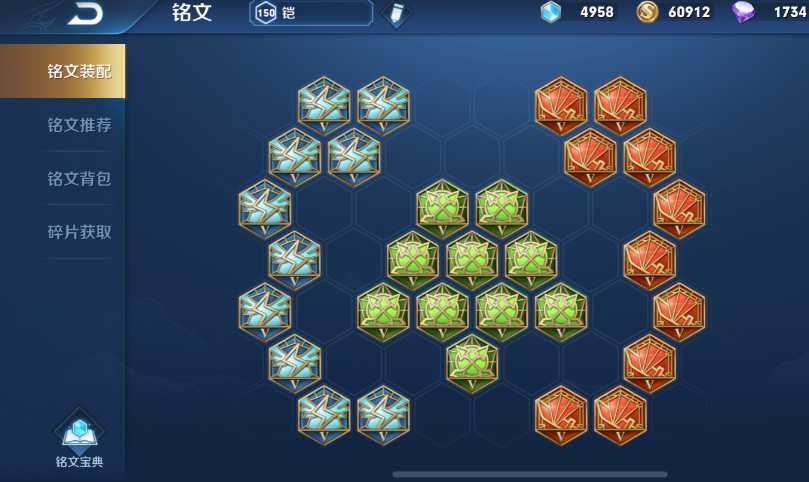 王者荣耀铠最新伤害出装怎么搭配 王者荣耀铠最新伤害出装怎么搭配