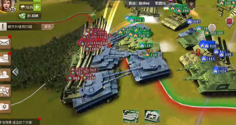 二战风云养兵城在哪里 二战风云养兵城在哪里