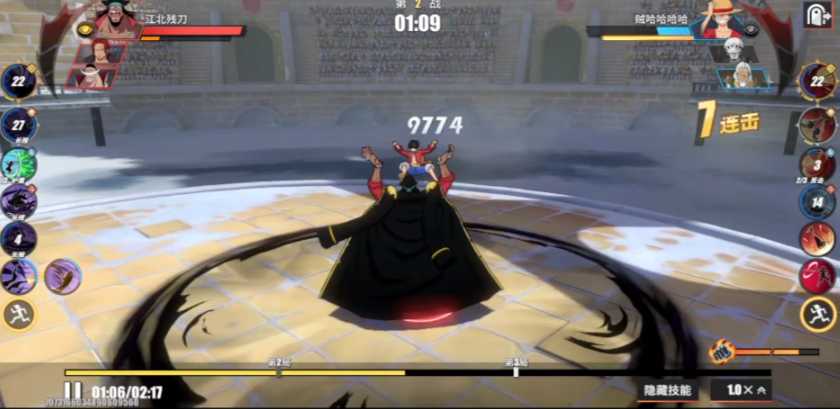 航海王热血航线黑胡子怎么玩