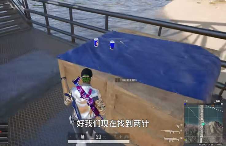 绝地求生如何刷医疗箱 绝地求生如何刷医疗箱