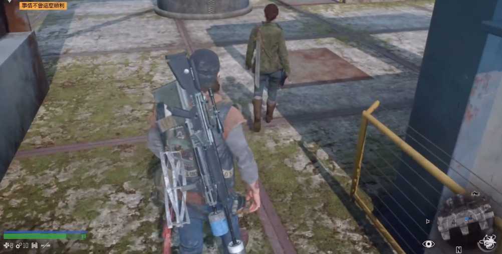 往日不再恢复电力任务怎么做