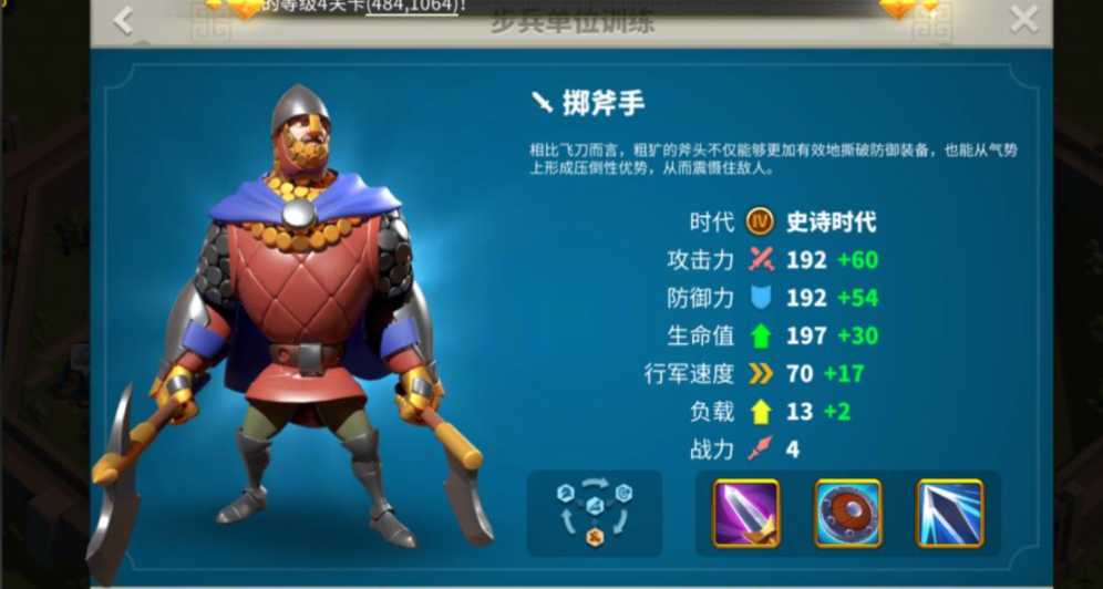 万国觉醒k1前置为什么要造t3