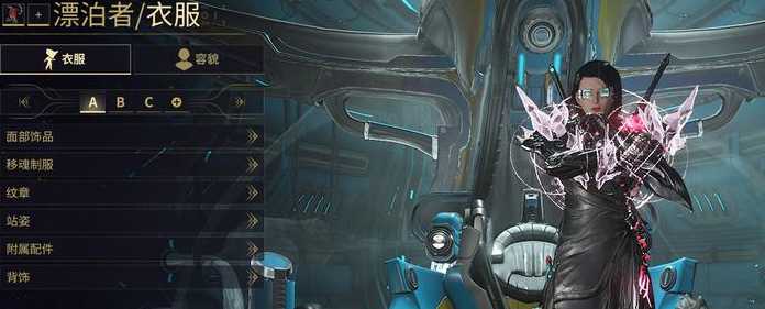 星际战甲战争使征服使在哪