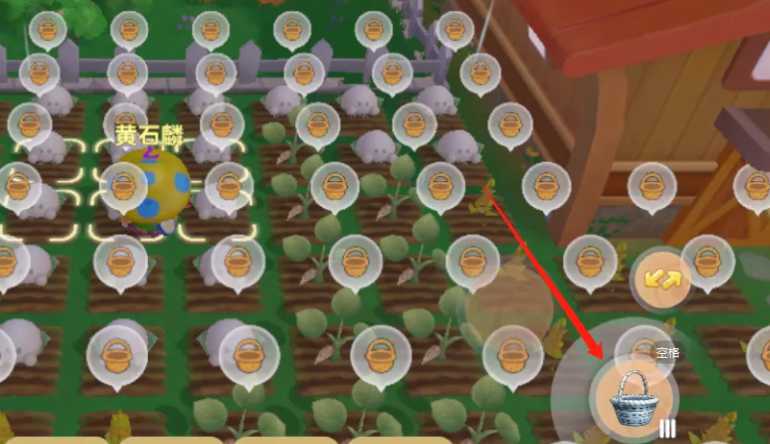 摩尔庄园手游红豆怎么获得 摩尔庄园手游红豆怎么获得