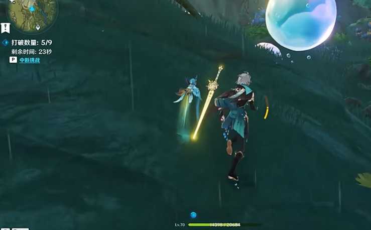 原神水天丛林阴间宝箱在哪 原神水天丛林阴间宝箱在哪