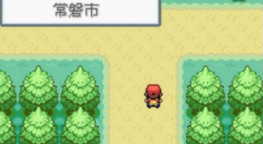 口袋妖怪火红如何快速刷等级