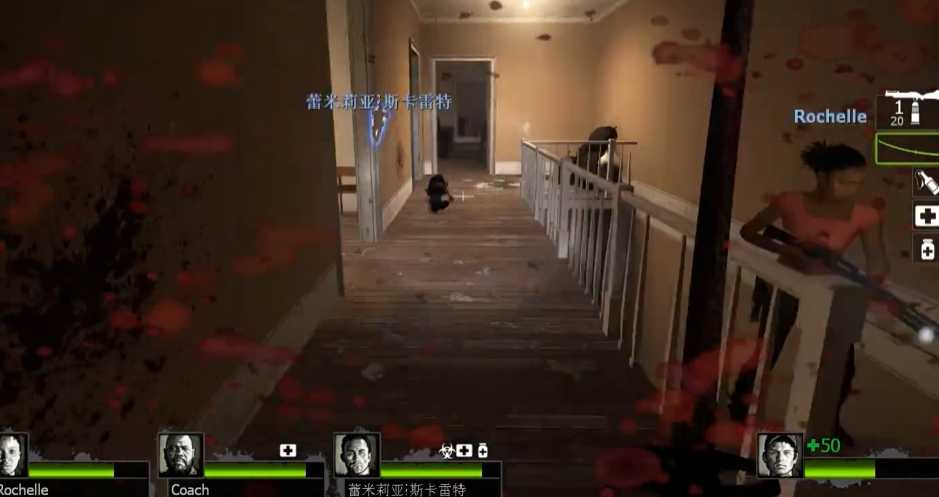 求生之路2第二关怎么出去 求生之路2第二关怎么出去