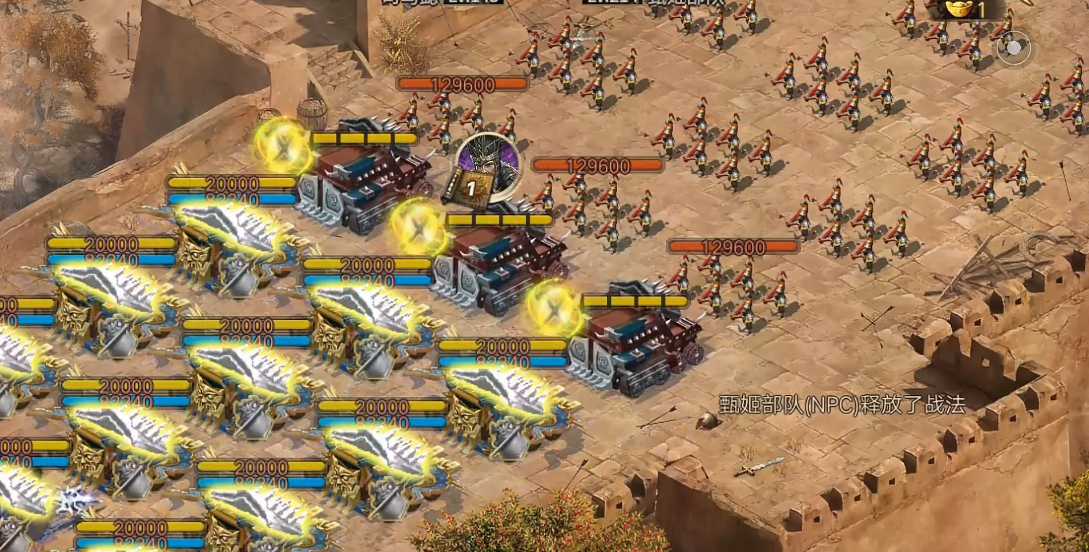 攻城掠地214级甄姬副本怎么过