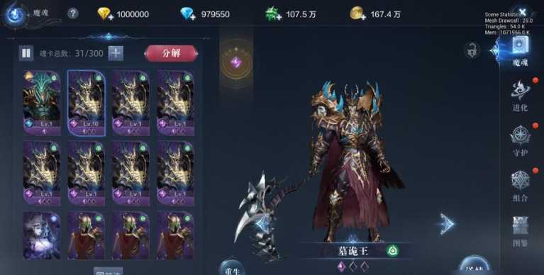 全民奇迹2宠物技能哪个好 全民奇迹2宠物技能哪个好