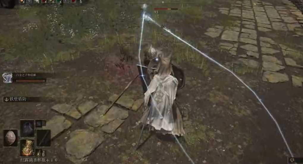 艾尔登法环魔法骑士流怎么玩