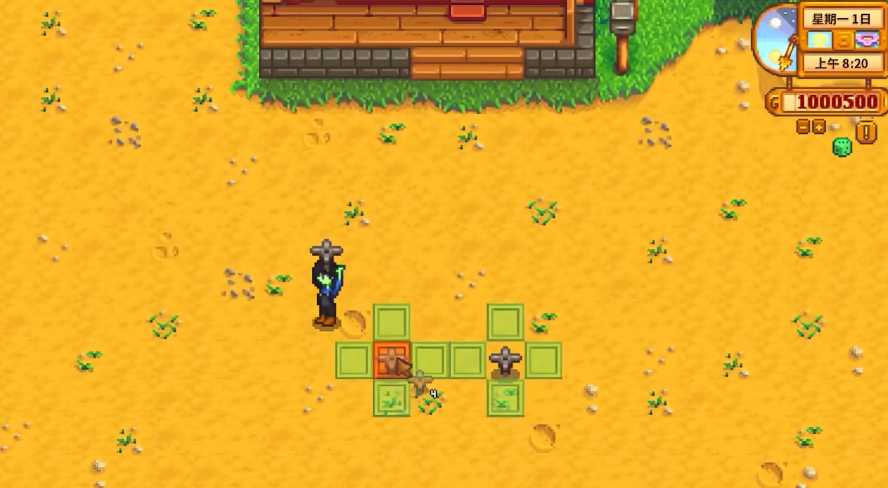 星露谷物语重要道具有哪些 星露谷物语重要道具有哪些