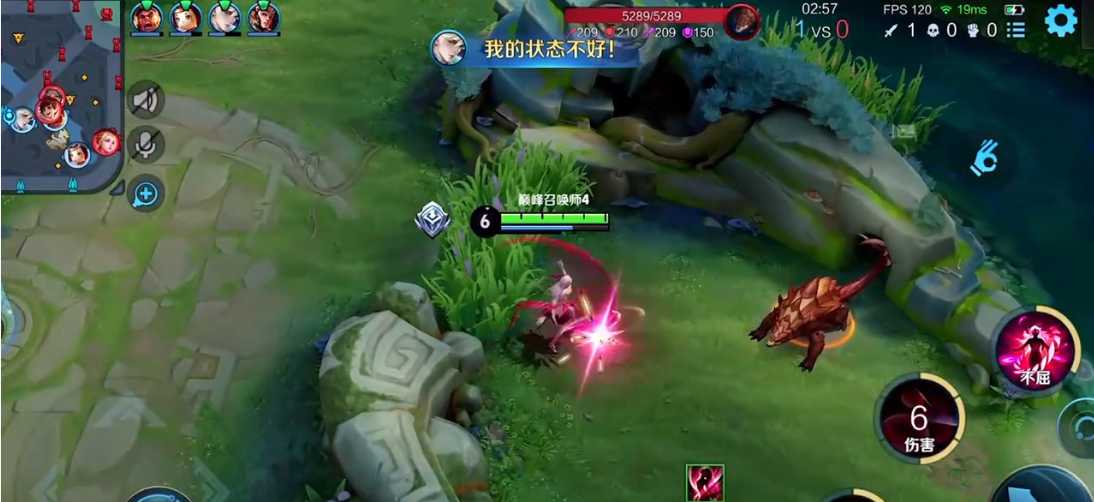 王者荣耀影怎么出装伤害最高