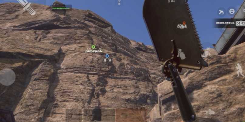 暗区突围怎么判断炸到人