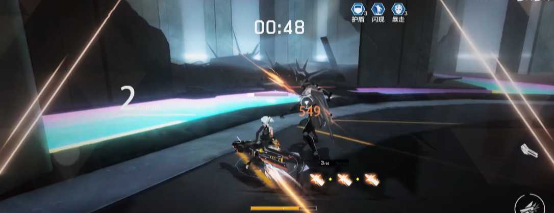 战双帕弥什爱芙怎么过