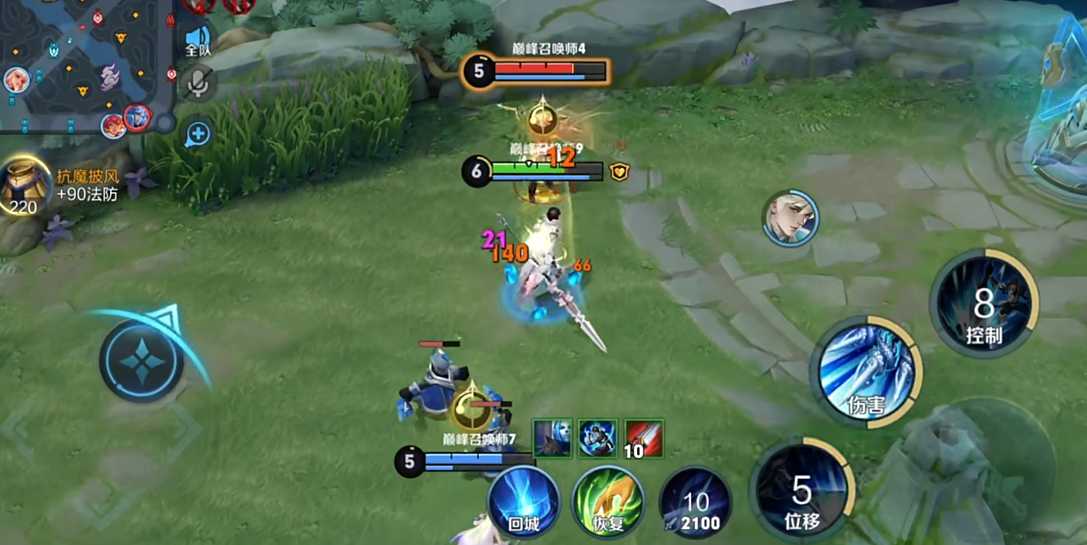 王者荣耀赵云出装和操作怎么搭配 王者荣耀赵云出装和操作怎么搭配