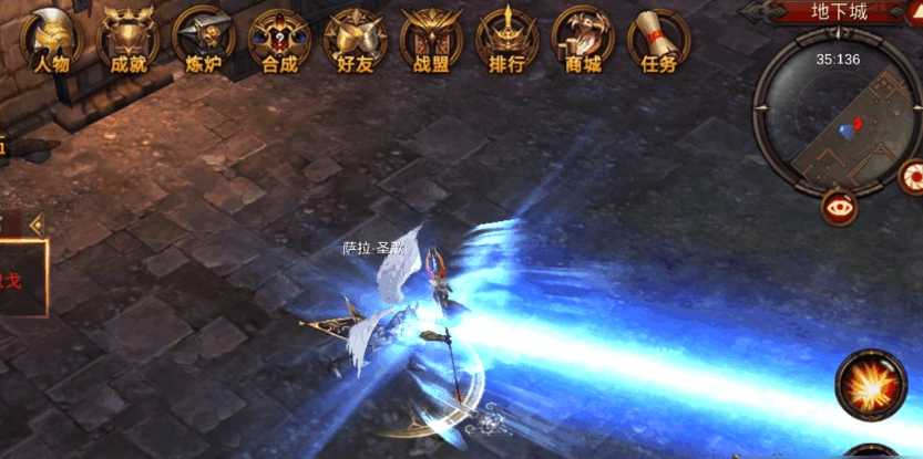 全民奇迹法师技能如何加 全民奇迹法师技能如何加