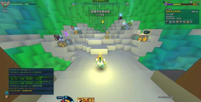 宝藏世界无头骑士服饰怎么玩