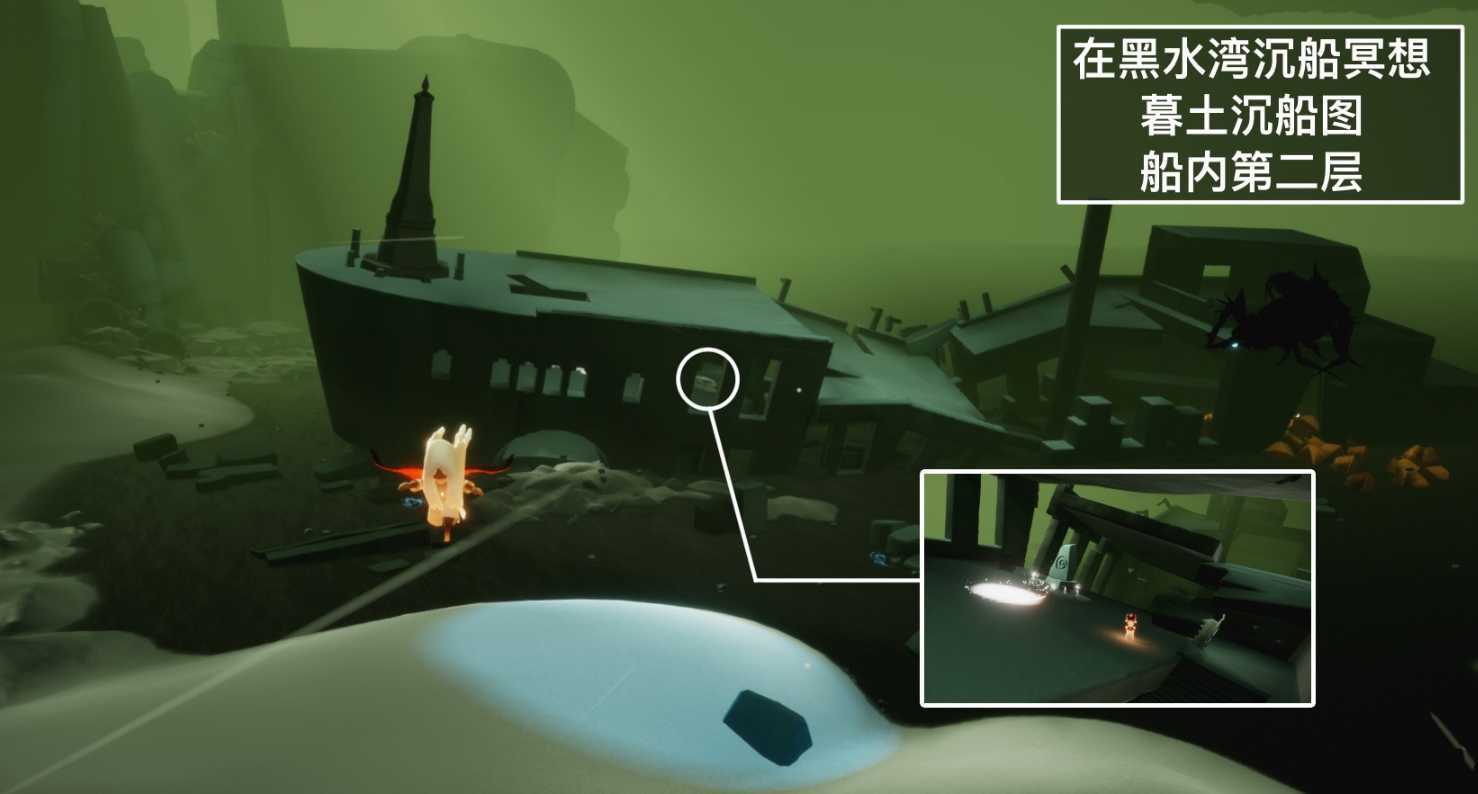 光遇墓土怎么快速通关