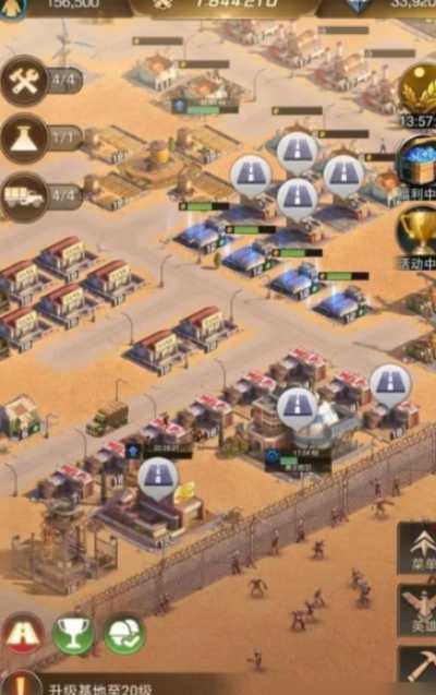 守望黎明怎么铺路