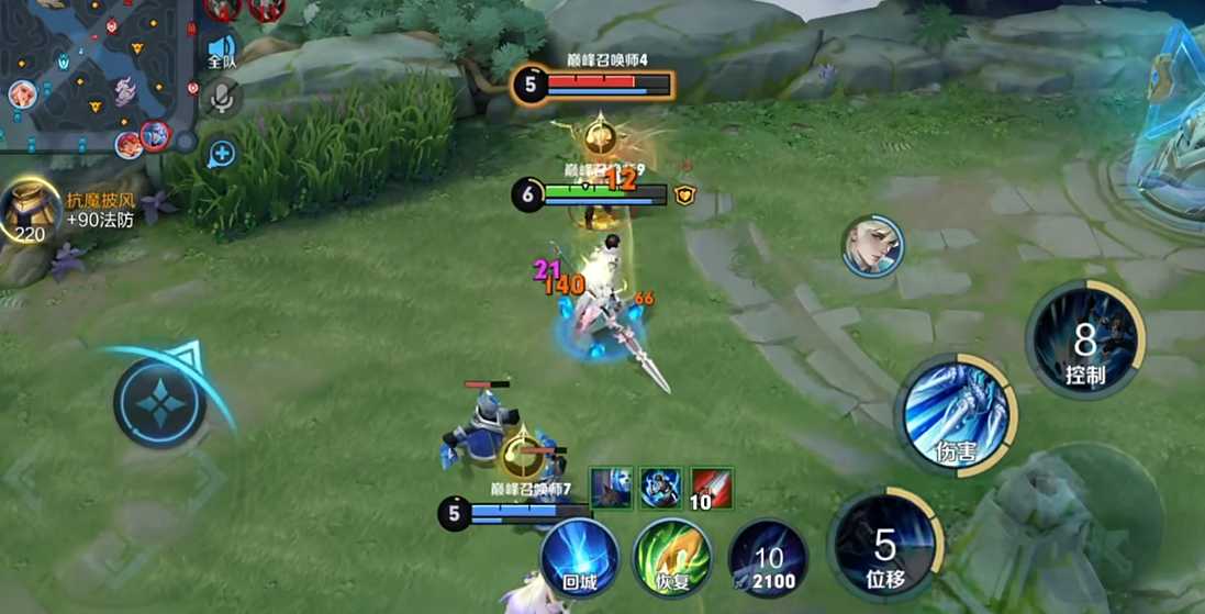 王者荣耀赵云应该如何出装 王者荣耀赵云应该如何出装