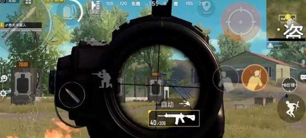 和平精英什么枪距离远