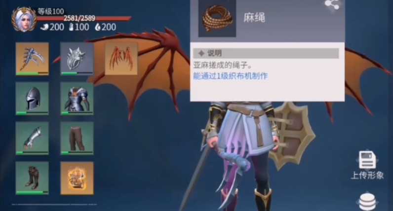 冰原守卫者永恒要塞怎么开启 冰原守卫者永恒要塞怎么开启